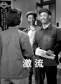 情事：善良的婶婶